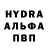 Экстази Cube Dan Reut