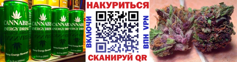 Печенье с ТГК марихуана  что такое наркотик  Качканар 