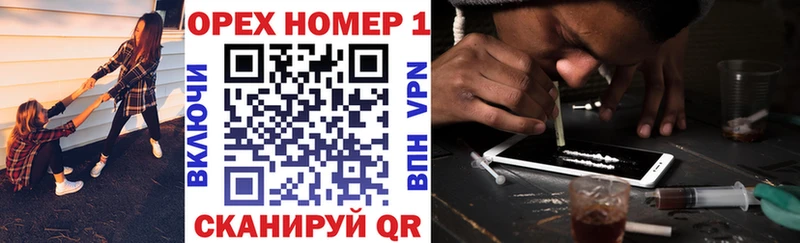 Кокаин 99%  площадка Telegram  Качканар  как найти закладки 