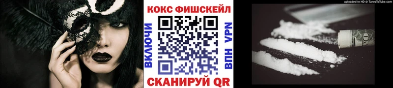 КОКАИН 97% Качканар
