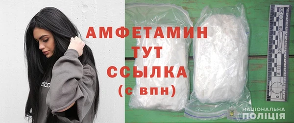 экстази Верхний Тагил