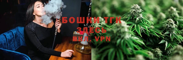 экстази Верхний Тагил