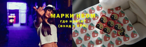 СК Верея