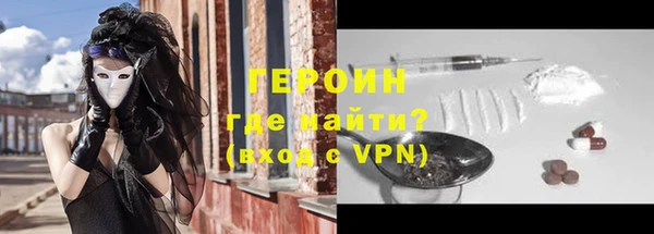 кокс Тавда