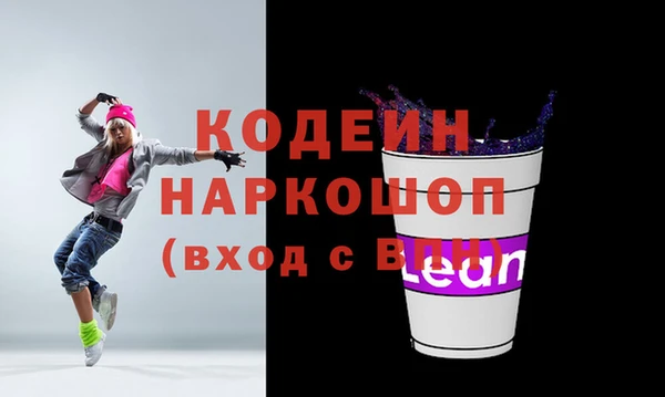 кокс Тавда