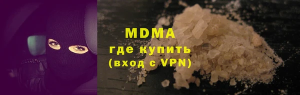 СК Верея