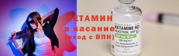 СК Верея