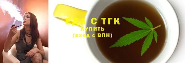 СК Верея