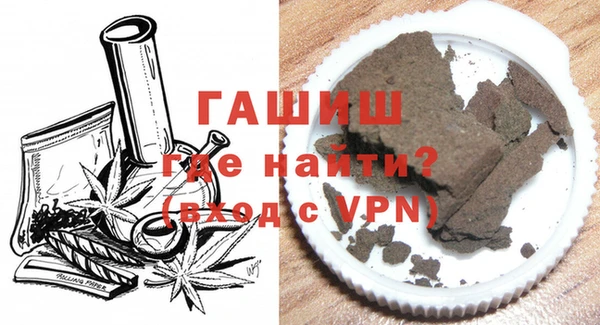 бутират Тайга