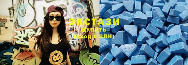 винт Сясьстрой