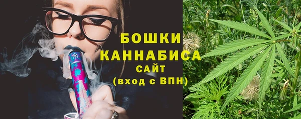 альфа пвп VHQ Верхнеуральск
