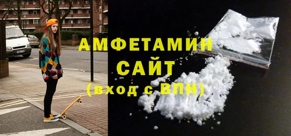 экстази Верхний Тагил