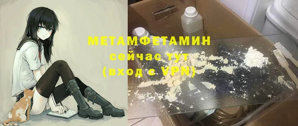 СК Верея
